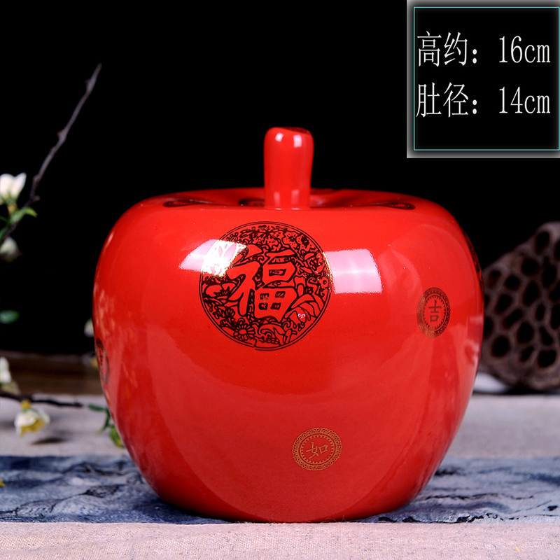 景德镇陶瓷摆件中国红招财进宝苹果花瓶创意储物罐现代家居装饰品 无盖福字