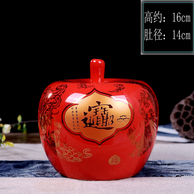 景德镇陶瓷摆件中国红招财进宝苹果花瓶创意储物罐现代家居装饰品 无盖招财进宝