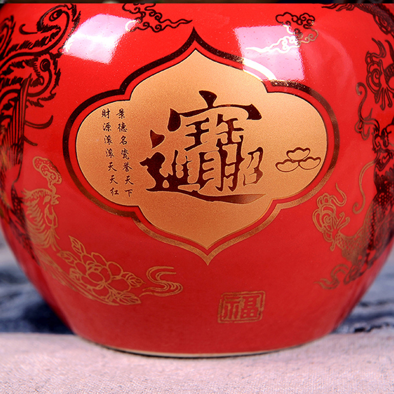 景德镇陶瓷摆件中国红招财进宝苹果花瓶创意储物罐现代家居装饰品 无盖招财进宝