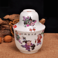 景德镇陶瓷白酒酒具套装温酒壶清酒烫酒壶黄酒器温酒具 童子 二两