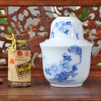 景德镇陶瓷白酒酒具套装温酒壶清酒烫酒壶黄酒器温酒具 青花牡丹半斤