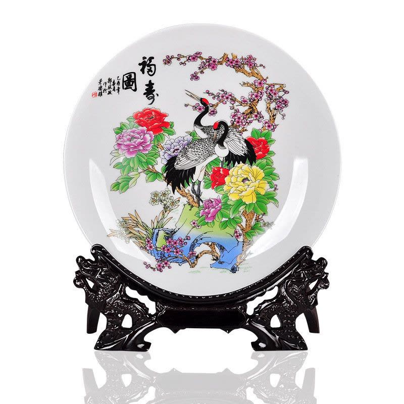 景德镇陶瓷器10寸26cm粉彩装饰瓷盘看盘坐盘现代家居客厅摆件礼品 福寿图图片