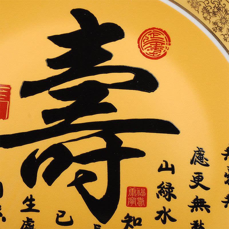景德镇陶瓷器 仿古中式挂盘装饰盘子客厅家居装饰品摆件 马到成功图片