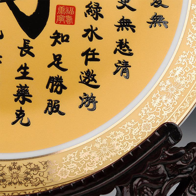 景德镇陶瓷器 仿古中式挂盘装饰盘子客厅家居装饰品摆件 马到成功图片