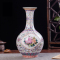 景德镇陶瓷器 珐琅彩花瓶 现代时尚家居装饰客厅工艺品摆件 赏瓶 菊花