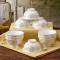景德镇陶瓷碗 4.5英寸高脚碗 防烫米饭碗 骨瓷餐具十个套装碗 玫瑰金