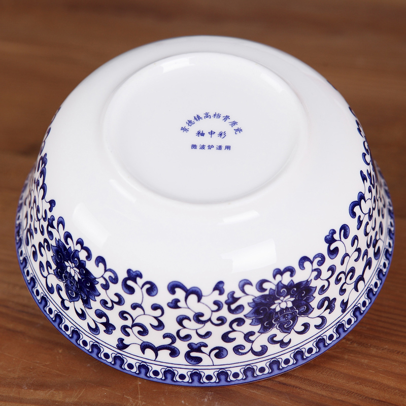 景德镇陶瓷面碗 6英寸骨瓷碗反口面碗 青花瓷大饭碗 礼品碗 缠枝莲
