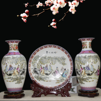 陶瓷花瓶三件套装饰挂盘瓷器客厅现代新中式家居装饰品摆件 竹林七贤