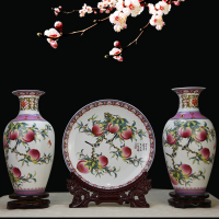 装饰品摆件陶瓷花瓶三件套瓷器客厅现代新中式家居福寿双全