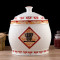 风源储米箱防虫油缸陶瓷米缸米桶装米桶米罐带盖家用装饰摆件( 丰容量35斤)