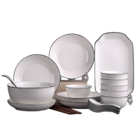 风源碗碟套装景德镇盘碗北欧简约创意餐具(4碗4盘4勺4筷2面碗)