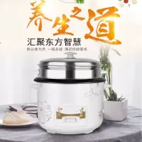 电饭煲饭锅家用黄金蛋小型2人老式5升多功能宿舍单人蒸米饭_白色1.5升1人用带蒸笼
