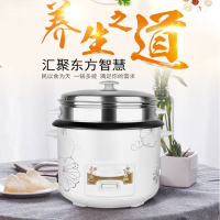 电饭煲饭锅家用黄金蛋小型2人老式5升多功能宿舍单人蒸米饭_白色1.5升1人用无蒸笼