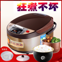 古达电饭煲智能3-4人家用小型多功能1蒸米饭锅小2人5升柴火饭_3升-普通胆[单胆]特价