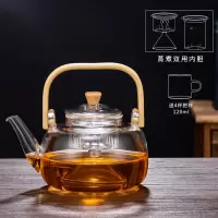 煮茶器全自动家用蒸汽玻璃煮茶壶黄金蛋网红办公室普洱电陶炉保温蒸茶壶_方把提梁壶蒸煮双内胆送4杯