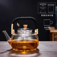 煮茶器全自动家用蒸汽玻璃煮茶黄金蛋壶网红办公室普洱电陶炉保温蒸茶壶_禅道款方把提梁壶蒸煮双内胆送4杯