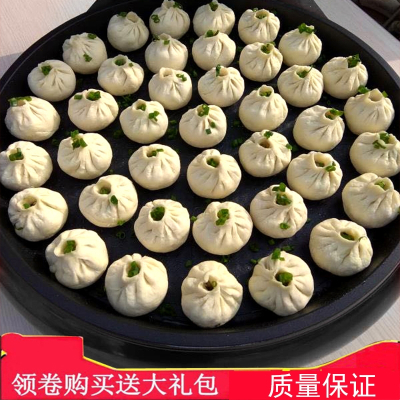 电饼铛家用加深加大煎饼黄金蛋机电饼档双面加热自动断电烙饼锅锅_直径34CM深度3厘米