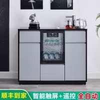 黄金蛋茶吧机家用全自动一体饮水机柜子立式客厅智能轻奢 柜_7030全自动长1.1米_温热