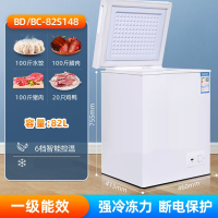 洛滑小冰柜家用小型冰箱商用大容量保鲜全冷冻冷藏柜两用 双温冷柜_148加厚款100斤水饺100斤腊肉20只鸡