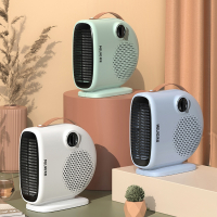 美菱(MELING)取暖器电暖风机家用电暖气小太阳小型办公室浴室速热