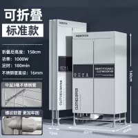 奥克斯(AUX)家用小型衣服烘干机便携式烘衣机暖风机烘干衣柜主机干衣机_灰色折叠机械款