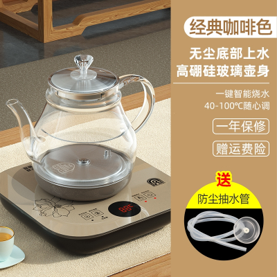 容声(Ronshen)底部全自动上水电热水壶煮茶烧水壶茶台一体机泡茶专用电茶壶_咖啡色
