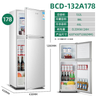 洛滑双门小冰箱家用小型租房宿舍 冷藏冷冻二人中型电冰箱_双门178省电款