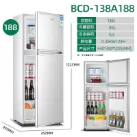 洛滑双门小冰箱家用小型租房宿舍 冷藏冷冻二人中型电冰箱_双门188省电款