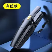 洛滑车载吸尘器车用无线充电汽车内家用小型专用大功率强力手持大吸力_标准有线款