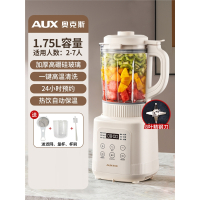 奥克斯(AUX)破壁机家用料理豆浆机榨汁全自动小型多功能无渣静旗舰 _1.75L8叶刀头白色