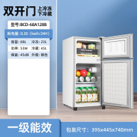 洛滑一级节能小冰箱家用小型租房宿舍用冷藏冷冻迷你省电办公室用_银色128基础款一级能效铜管制冷