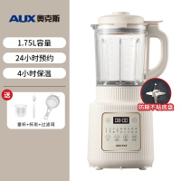 奥克斯(AUX)破壁机家用多功能豆浆机自动榨汁机料理机_1.75L白色