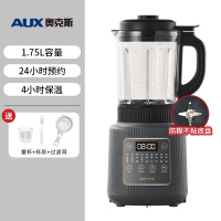 奥克斯(AUX)破壁机家用多功能豆浆机自动榨汁机料理机_1.75L灰色