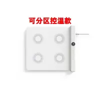 志高(CHIGO)折叠式暖菜板热菜板多功能家用饭菜保温板加热垫餐桌恒温_五档控温可折叠收纳4区分区控温