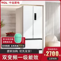 TCL321升白色法式四门风冷变频小型家用电冰箱