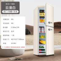 志高(CHIGO)复古小型家用冰箱双开门怀旧冷藏冷冻迷你出租房省电二人用_云漫白·138L带把手上冷冻下冷藏