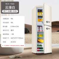 志高(CHIGO)复古小型家用冰箱双开门怀旧冷藏冷冻迷你出租房省电二人用_云漫白·156L带把手上冷冻下冷藏