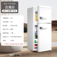 志高(CHIGO)复古小型家用冰箱双开门怀旧冷藏冷冻迷你出租房省电二人用_云漫白·72L带把手上冷冻下冷藏