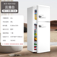 志高(CHIGO)复古小型家用冰箱双开门怀旧冷藏冷冻迷你出租房省电二人用_云漫白·82L带把手上冷冻下冷藏