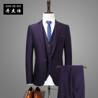 丹杰仕新郎结婚西服套装男正装青年修身韩版商务上班休闲帅气西装两件套