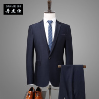 丹杰仕2018新款西服套装男士休闲西装男二件套新郎结婚礼服英伦格子韩版修身冬季