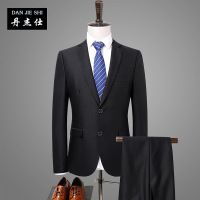 丹杰仕2018新款男土西服套装二件套修身休闲小西装男套装新郎结婚礼服青年秋季潮