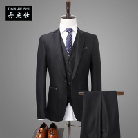 丹杰仕西服套装男士三件套商务正装职业西装修身伴郎新郎结婚礼服男秋季