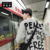 丹杰仕夏季男士黑白条纹修身短袖T恤学生韩版圆领半袖衣服男装潮流t体恤