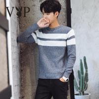 花花公子贵宾男士休闲修身时尚潮流2018新款韩版针织衫外套毛衣男青少年圆领