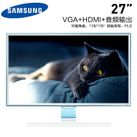 SAMSUNG/三星 S27E360H白色/ S27E390H黑色 27英寸液晶显示器 PLS广视角 高清护眼低耗节能 不闪屏 电脑显示屏 白色直面