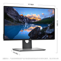 戴尔（DELL）U2518D 25英寸四边窄边框2K屏旋转升降IPS屏显示器（带DP线）99%sRGB