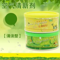 5盒装 香味随机 固体空气清新剂 汽车香膏室内芳香厕所卫生间除臭香薰清香5盒