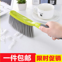 胶柄床刷除尘刷扫床刷清洁刷扫床笤帚长柄床刷子防静电软毛刷包邮