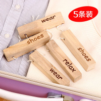 【5根装】天然香樟木块香樟实木条樟脑防驻衣橱衣柜驱虫防虫木樟脑丸